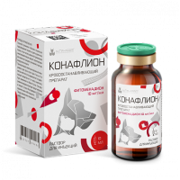 Конафлион 10 мл (Витамин К1)