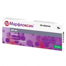 Марфлоксин 20 мг (KRKA), уп. 10 таб.