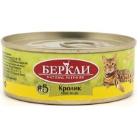 Беркли консервы для кошек №5 Кролик