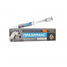 Празимакс антигельминтная паста для лошадей, шприц-дозатор 6г.