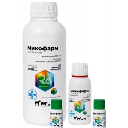 Микофарм, 100 мл