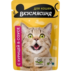 Вкусмясина пауч для кошек кусочки с курицей в соусе