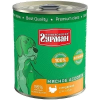 Четвероногий гурман Мясное ассорти консервы для собак с индейкой