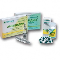 Эмицидин 2,5% (Тринити Фарма), амп. по 5 мл (10 амп/уп)