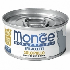 Monge Cat Monoprotein мясные хлопья для кошек из курицы 80г