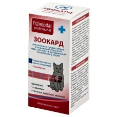 Зоокард для кошек, уп. 10 таб.