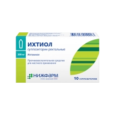Ихтиол суппозитории ректальные, 200мг., уп. 10 шт.